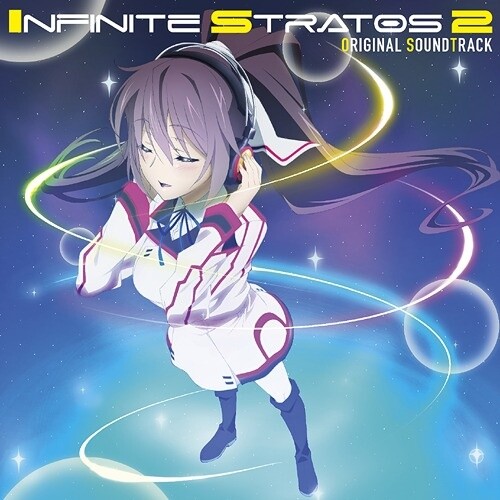 Infinite Stratos Ending Theme CD: Super Stream