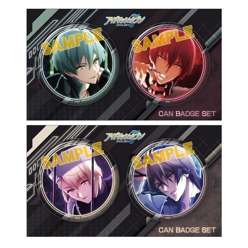 Sword Art Online GGO Pin Badge Set - Tokyo Otaku Mode (TOM)