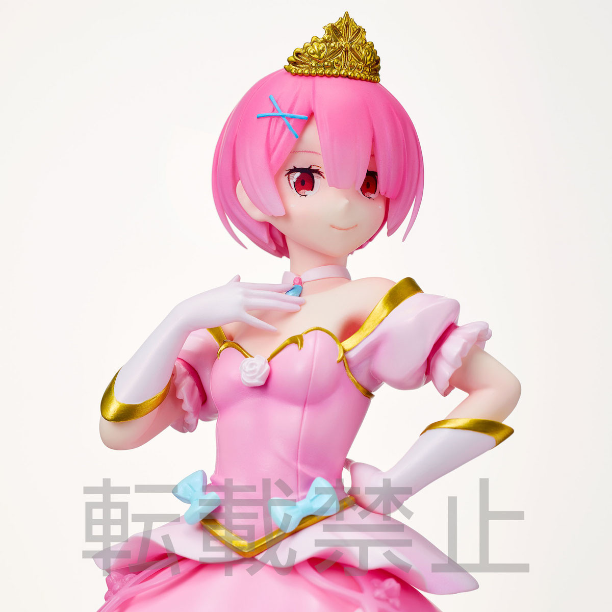 Re:Zero -Starting Life in Another World- Ram: Pretty Princess Ver. Super  Premium Figure