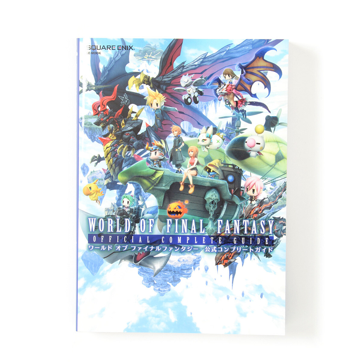 world of final fantasy guide