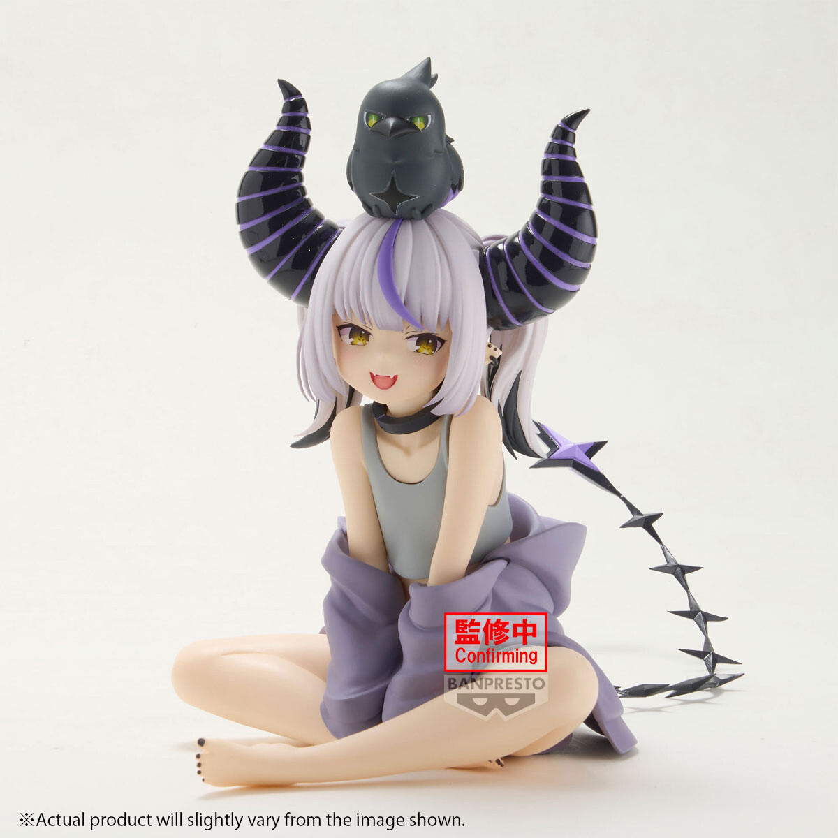 hololive If -Relax Time- La+ Darknesss Non-Scale Figure - Tokyo