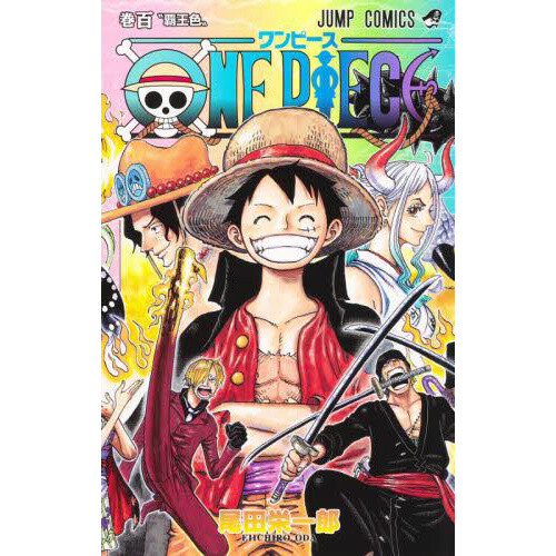 One Piece Vol 100 100 Off Tokyo Otaku Mode Tom