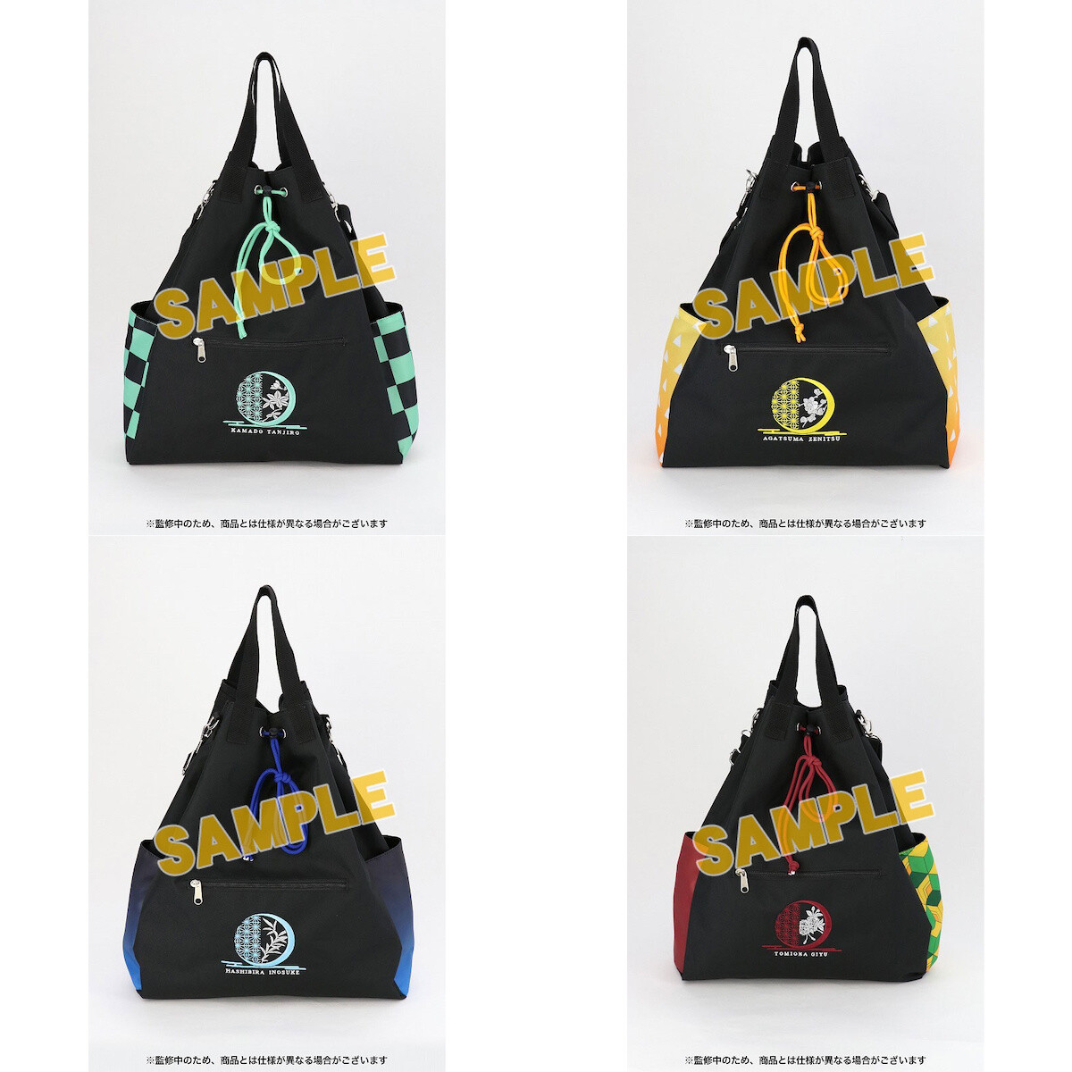 tetu tashiro様 SIMPLITE 3WAY BAG pl-3way-trip-