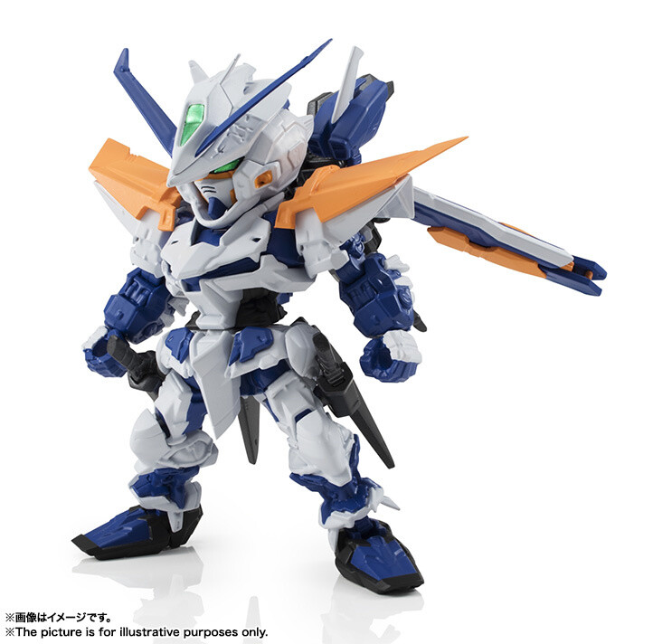 mg astray blue frame second l