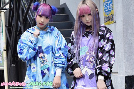 ACDC RAG Menhera-chan Yumekawa-chan Zip Hoodie: ACDC RAG - Tokyo Otaku ...