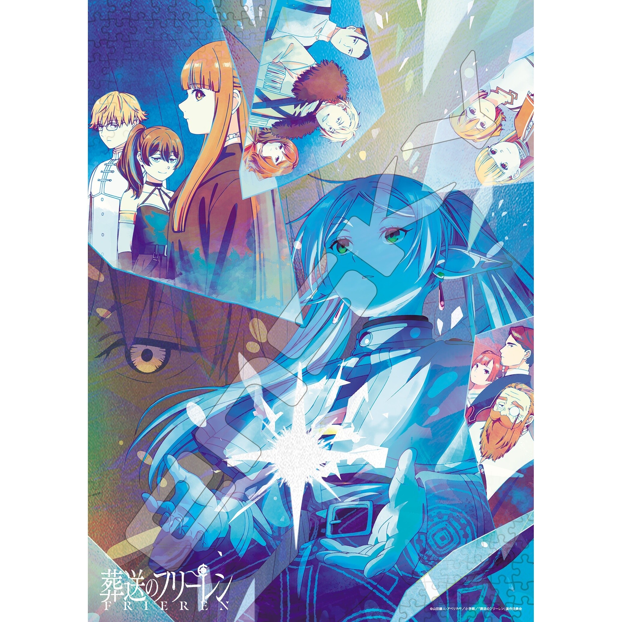 MY HERO ACADEMIA HOLO KIRA JIGSAW PUZZLE - 500 PIECE 500 731 LIGHT FADES TO RAIN main image 1