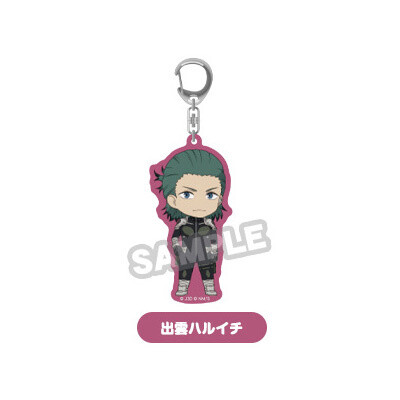 Kaiju No 8 Nendoroid Plus Acrylic Keychain Good Smile Company Tokyo