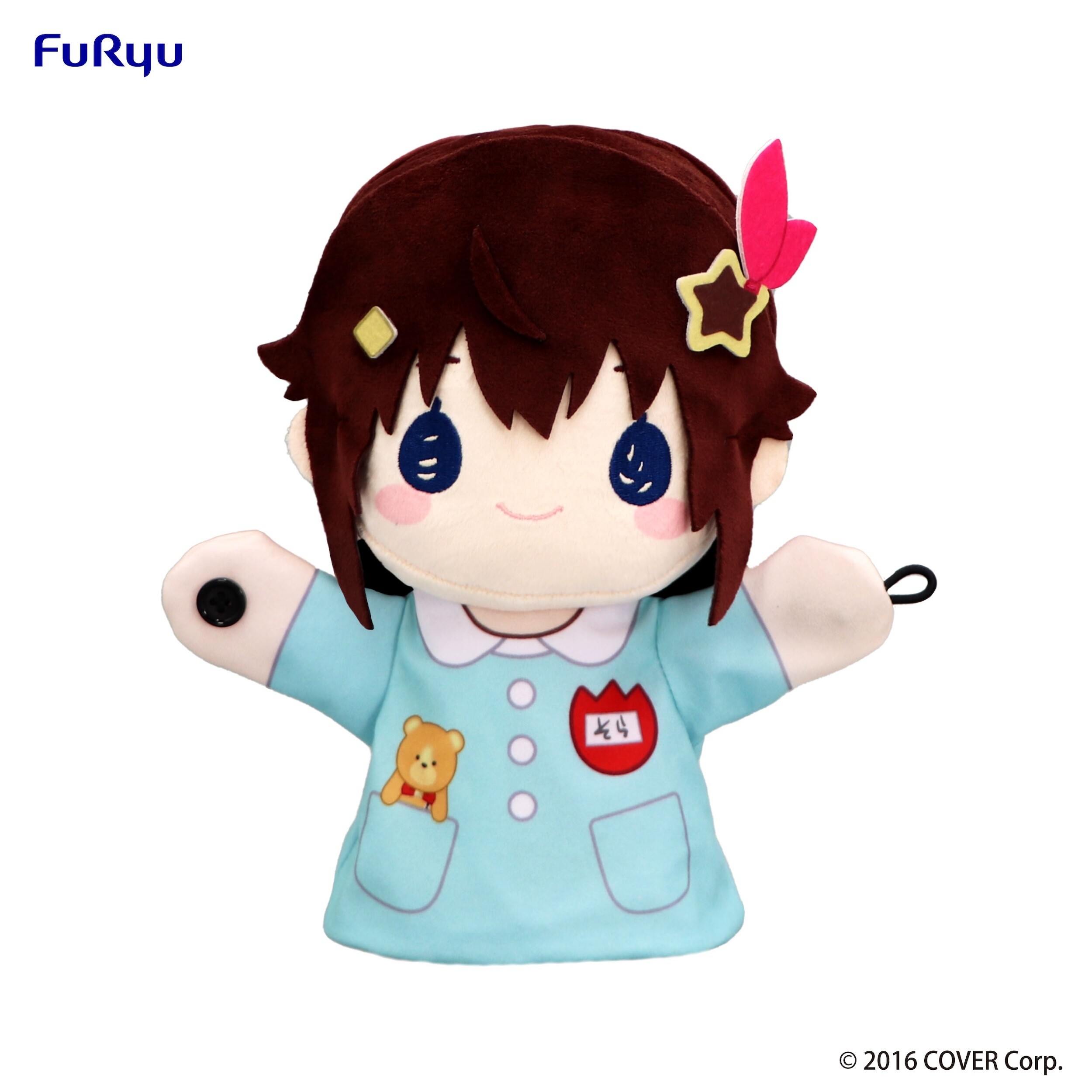 Tokino Sora: Kindergarten Uniform Ver. Puppet Plushie Toy: Furyu ...