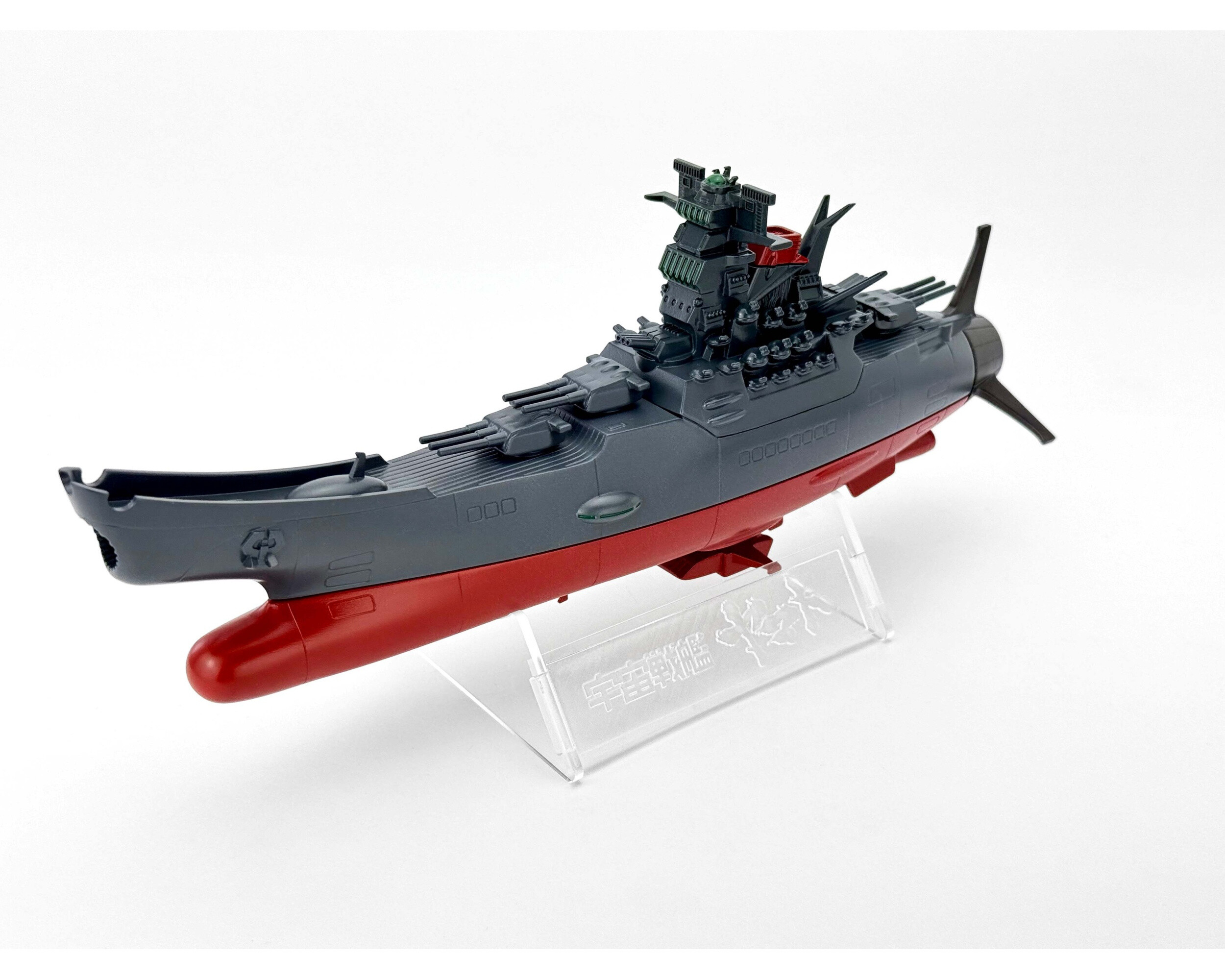 Space Battleship Yamato Soft Vinyl Figure: Artisan Toy 17