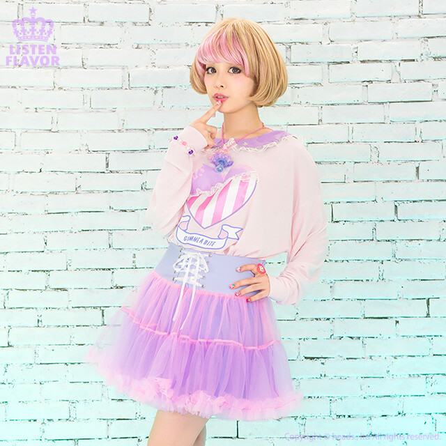 LISTEN FLAVOR Lace-up Tulle Frill Skirt - Tokyo Otaku Mode (TOM)