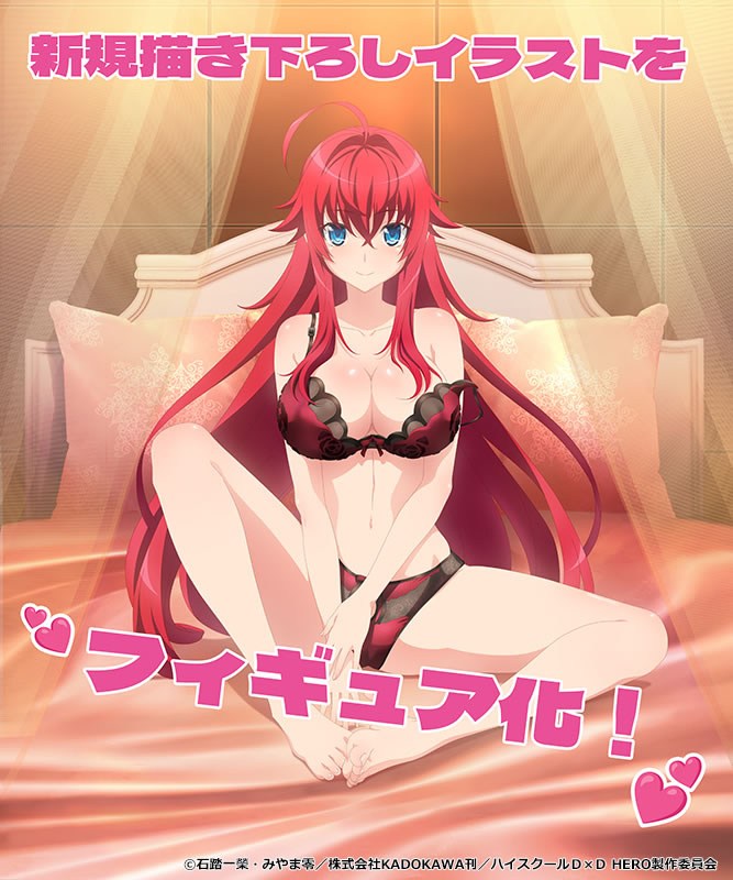Figure Rias Gremory Lapin - Statue Anime 1/4 échelle 40cm - PVC, Couleurs Faites Main - Collection, Décoration Bureau