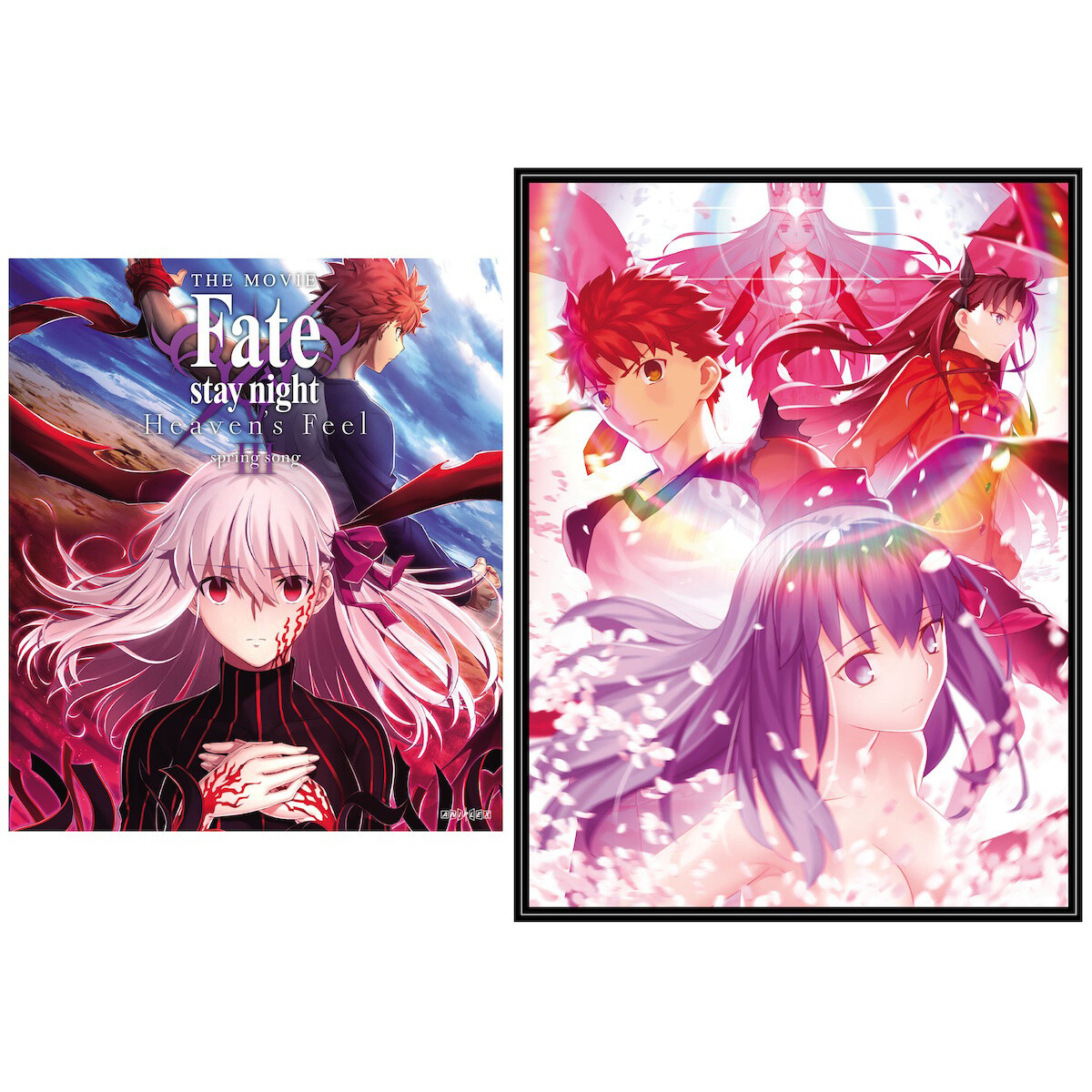 Review: Fate/stay night: Heaven's Feel III. spring song