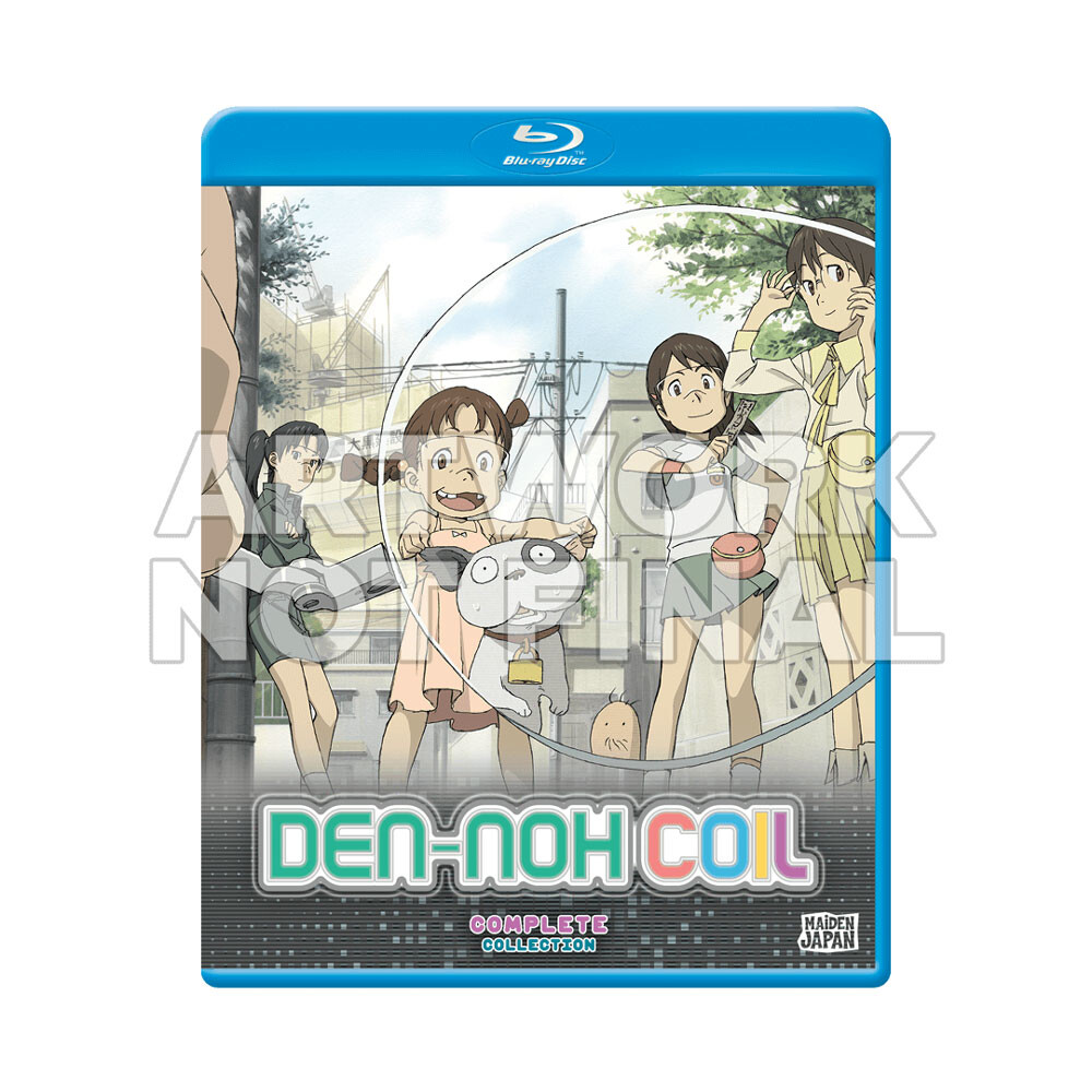 Den-noh Coil Complete Collection Blu-ray - Tokyo Otaku Mode