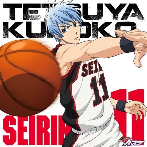 Kuroko no Basket  Tudo sobre a peça teatral do anime