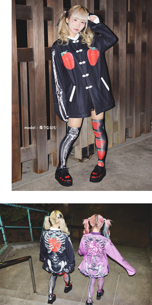 ACDC RAG Strawberry Chinese Jacket - Tokyo Otaku Mode (TOM)