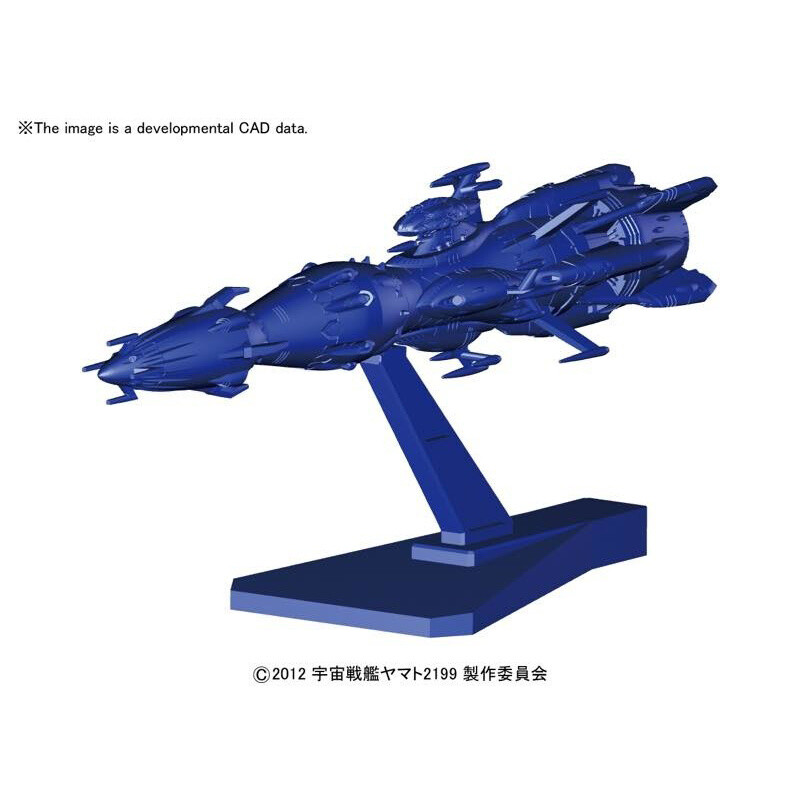 Mecha Collection Yamato 2199 No. 18: Deusula the 2nd Core Ship