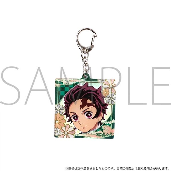 demon slayer keychain figure