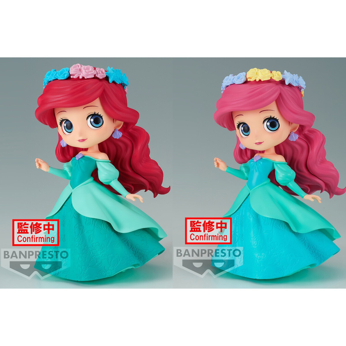 Q Posket Disney Characters Flower Style Ariel - Tokyo Otaku Mode (TOM)