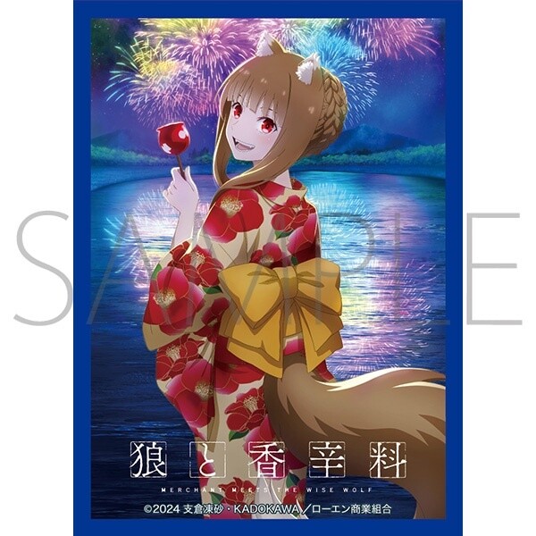 Character Sleeve Collection Matte Series Spice and Wolf: Merchant Meets ...