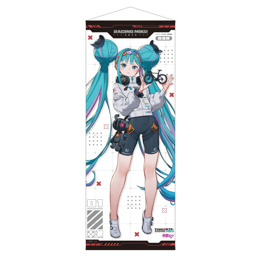 Racing Miku 2026 Sepang Ver. T-shirt - tampak depan dengan ilustrasi penuh warna