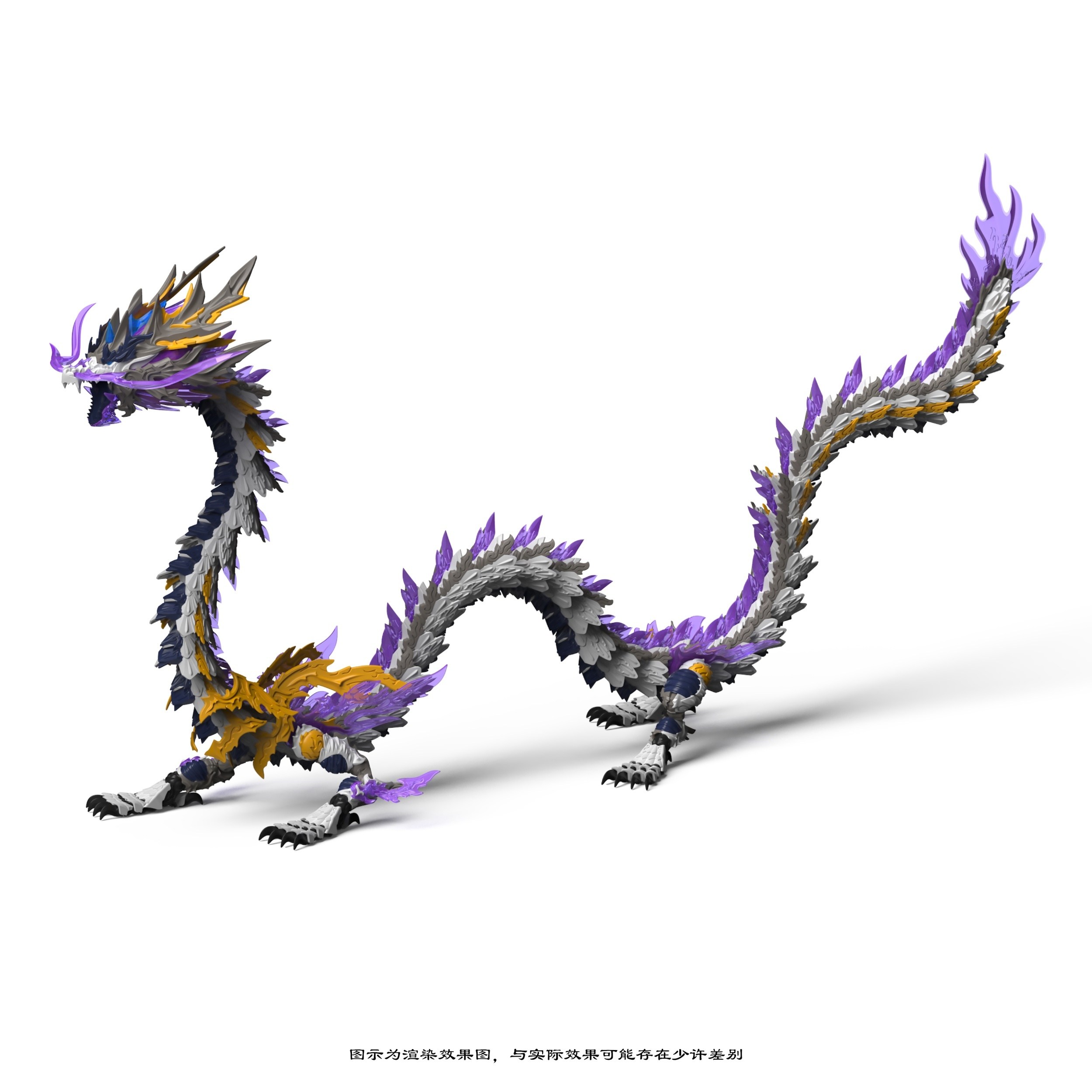 The True Dragon Series ZL-0004 The White Dragon King Plastic Model