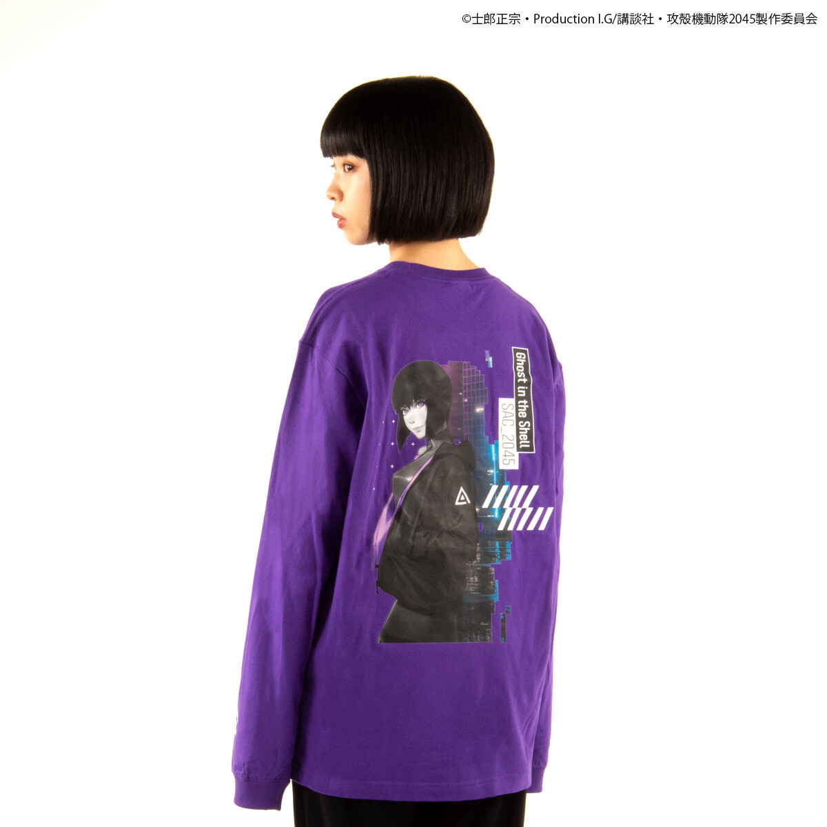 Ghost in the Shell: SAC_2045 Purple Long Sleeve T-Shirt 29% OFF