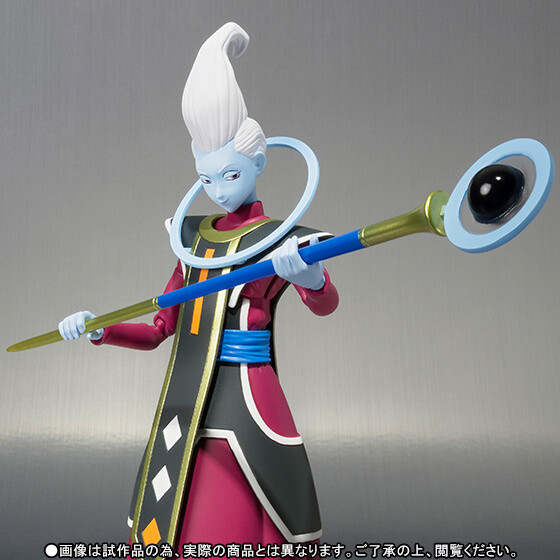 S.H.Figuarts Dragon Ball Super Whis: Banpresto - Tokyo Otaku