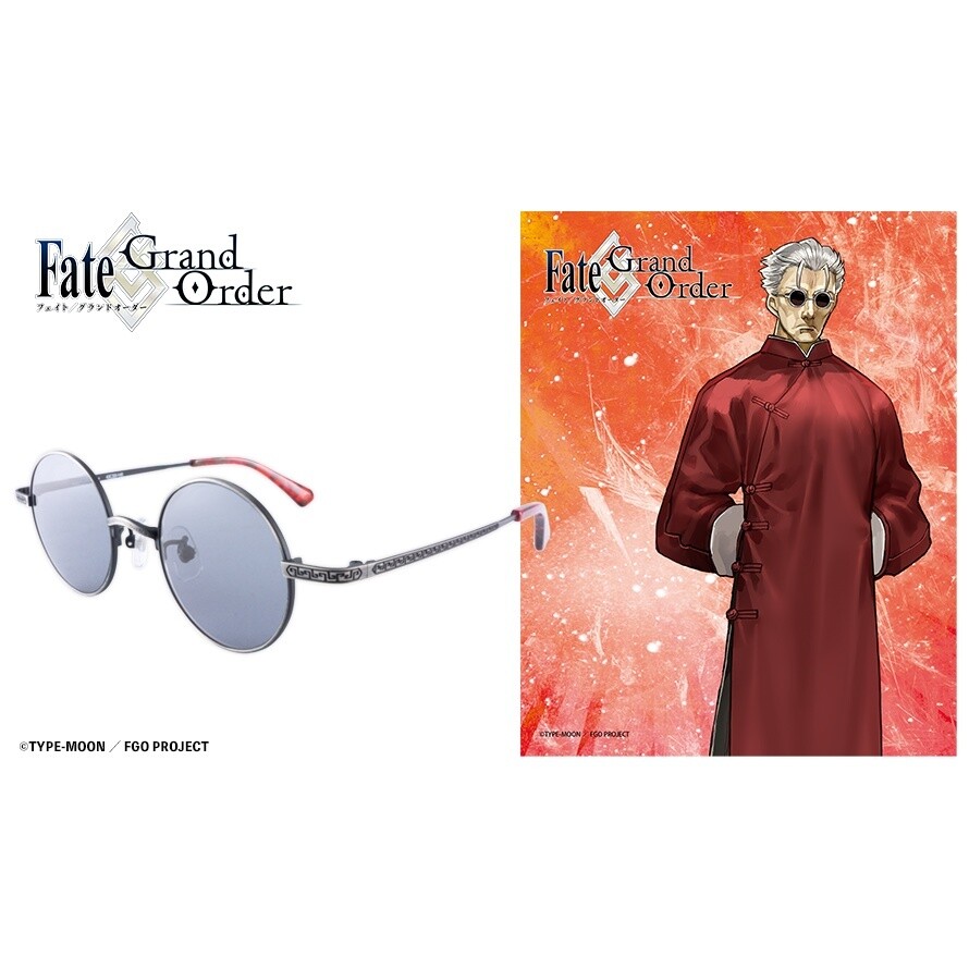 Fate/Grand Order Collaboration Glasses Li Shuwen (Assassin