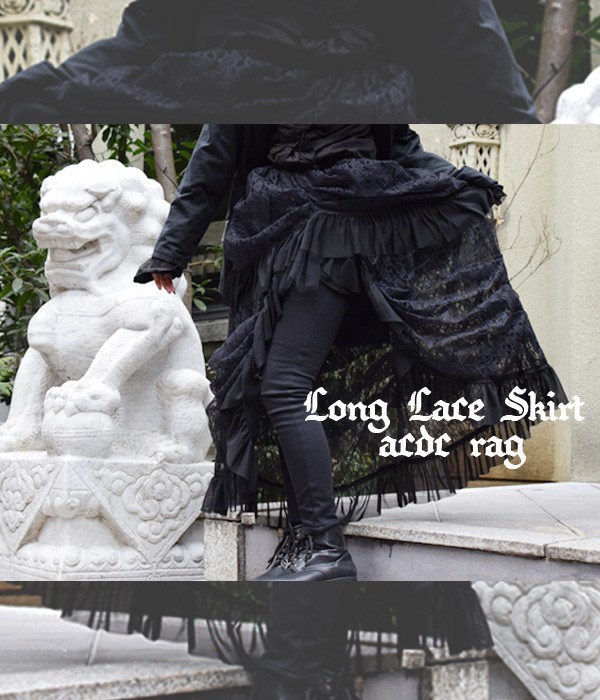 ACDC RAG Long Lace Skirt - Tokyo Otaku Mode (TOM)
