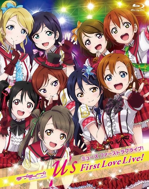 Love Live! μ's First LoveLive! Blu-ray - Tokyo Otaku Mode (TOM)