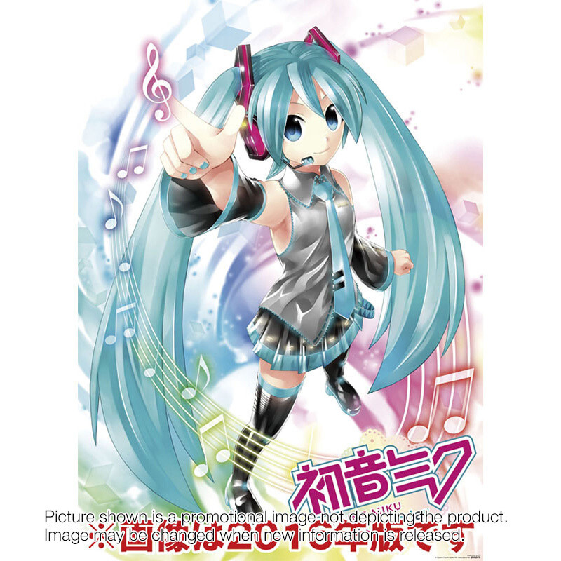 Hatsune Miku 2017 Calendar Tokyo Otaku Mode (TOM)