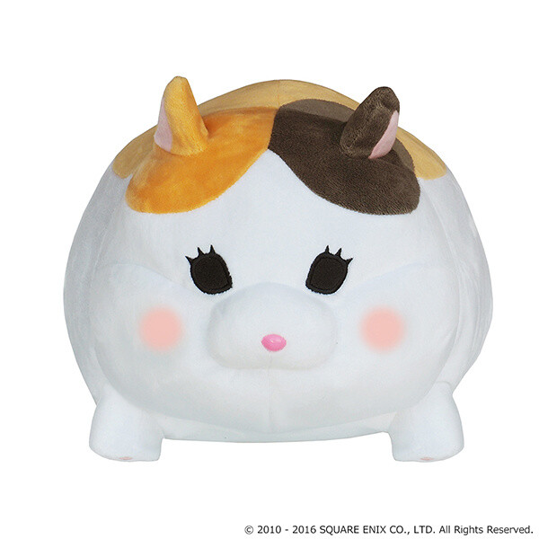 Giant Fat Final Fantasy Fat Cat Plush Big Cushion Fat Cat Final