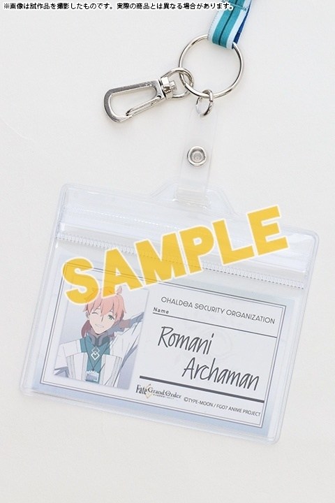FGO ロマニ・アーキマン ネックストラップ Fate/Grand Order Neck Strap - Tokyo Otaku Mode (TOM)
