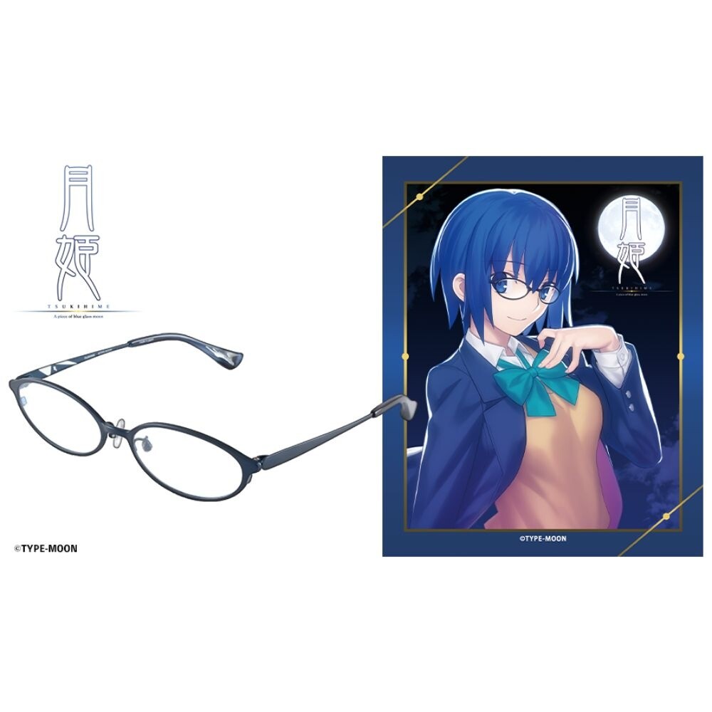 Tsukihime -A piece of blue glass moon- Collaboration Glasses Ciel Model:  Type-Moon - Tokyo Otaku Mode (TOM)