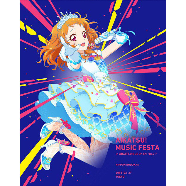 Aikatsu Music Festa In Aikatsu Budokan Day 1 Live Bru Ray Tokyo Otaku Mode Tom