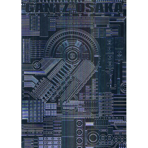 Gantz Osaka Vol 2 48 Off Otakumode Com