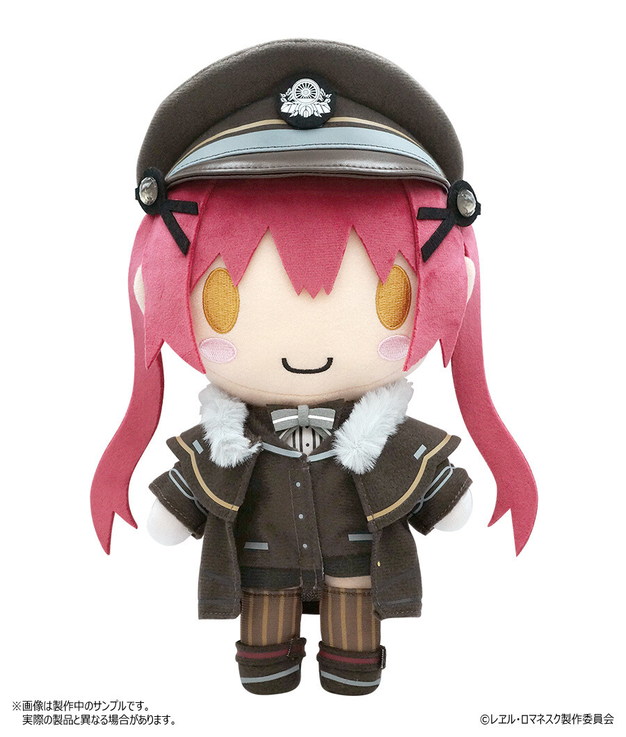 Rail Romanesque Kaniko Plush w/ Skeleton Tokyo Otaku Mode (TOM)