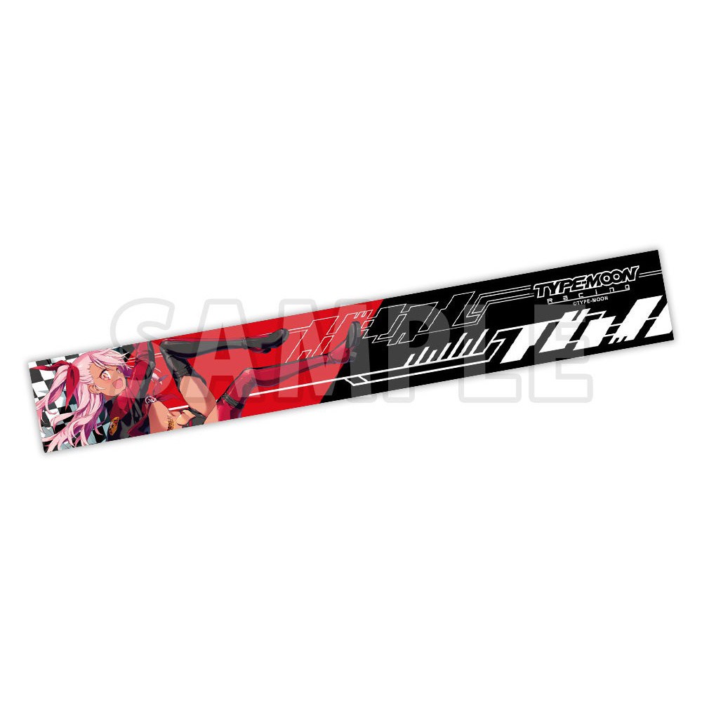 TYPE-MOON Racing Chloe von Einzbern Muffler Towel: Type-Moon