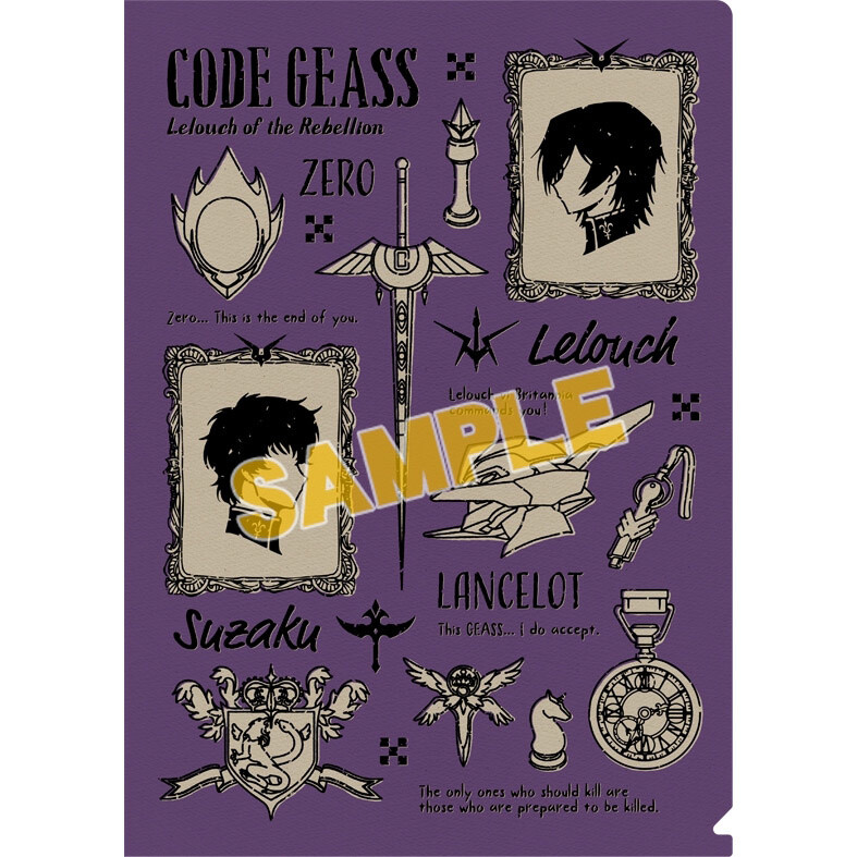 Code Geass Lelouch & Suzaku Clear File Collection - Tokyo Otaku