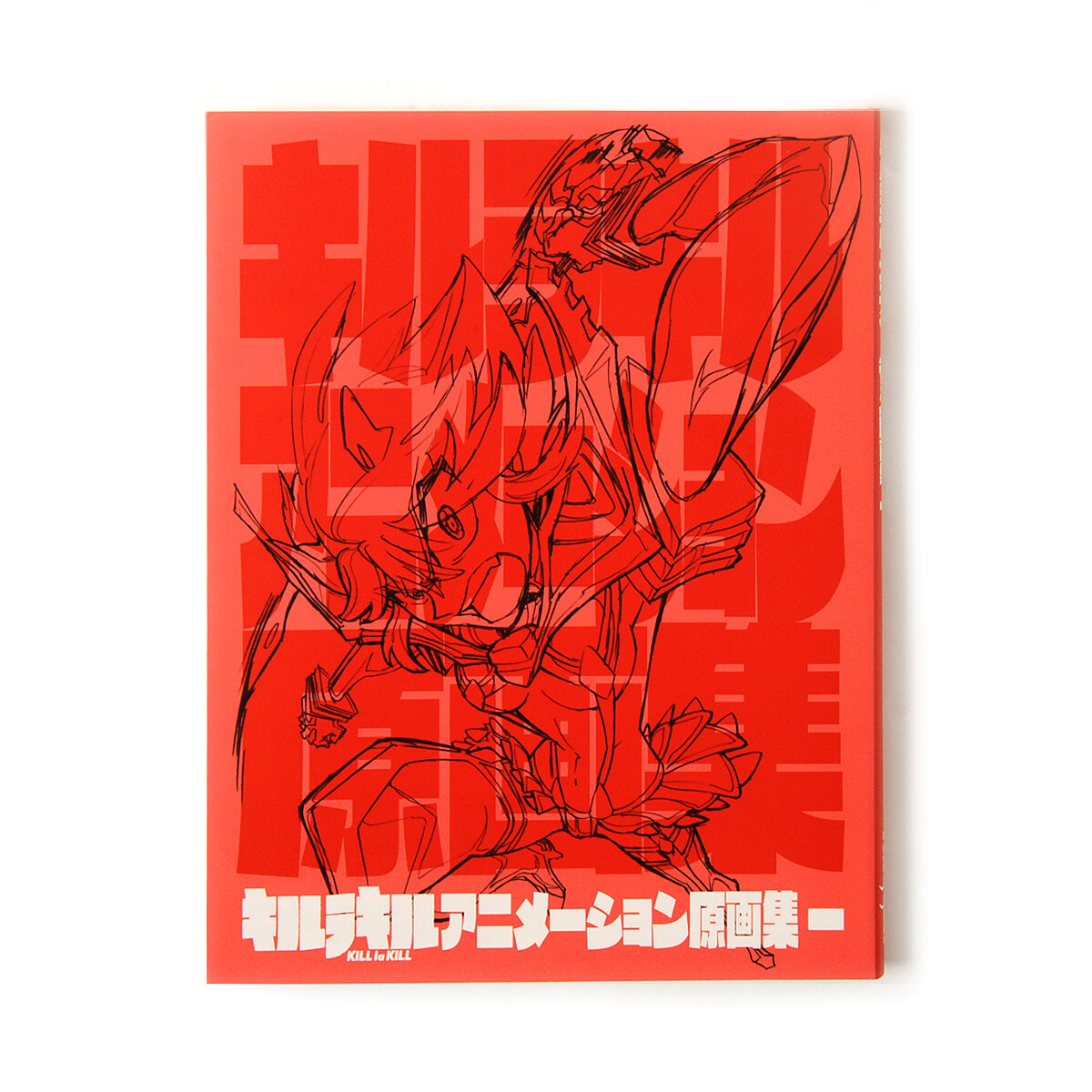 Kill la Kill Key Frames Vol. 1 - Tokyo Otaku Mode (TOM)