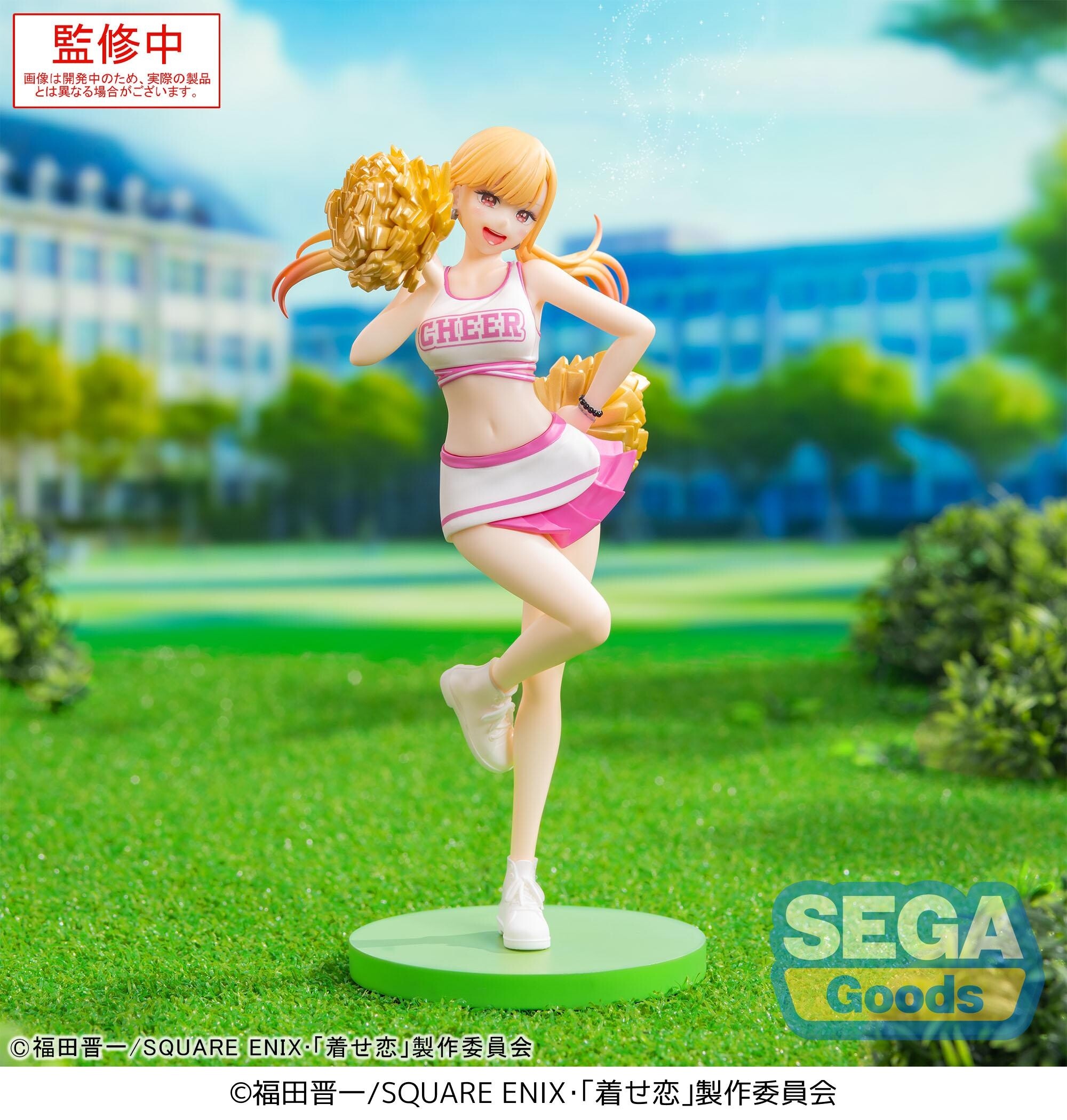 ファンデーション marin0807 Luminasta My Dress-Up Darling Marin Kitagawa Cheering! Non