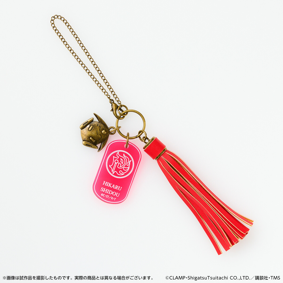 Magic Knight Rayearth Tassel Charm Hikaru Shidou - Tokyo Otaku Mode (TOM)