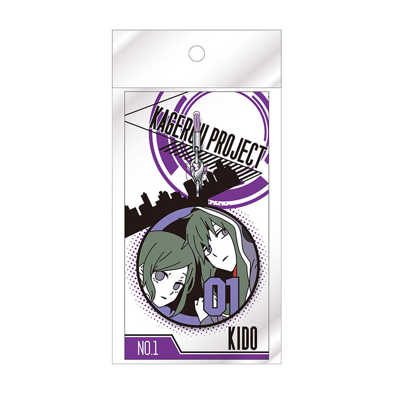 New Kagerou Project Rubber Straps: 1st PLACE - Tokyo Otaku