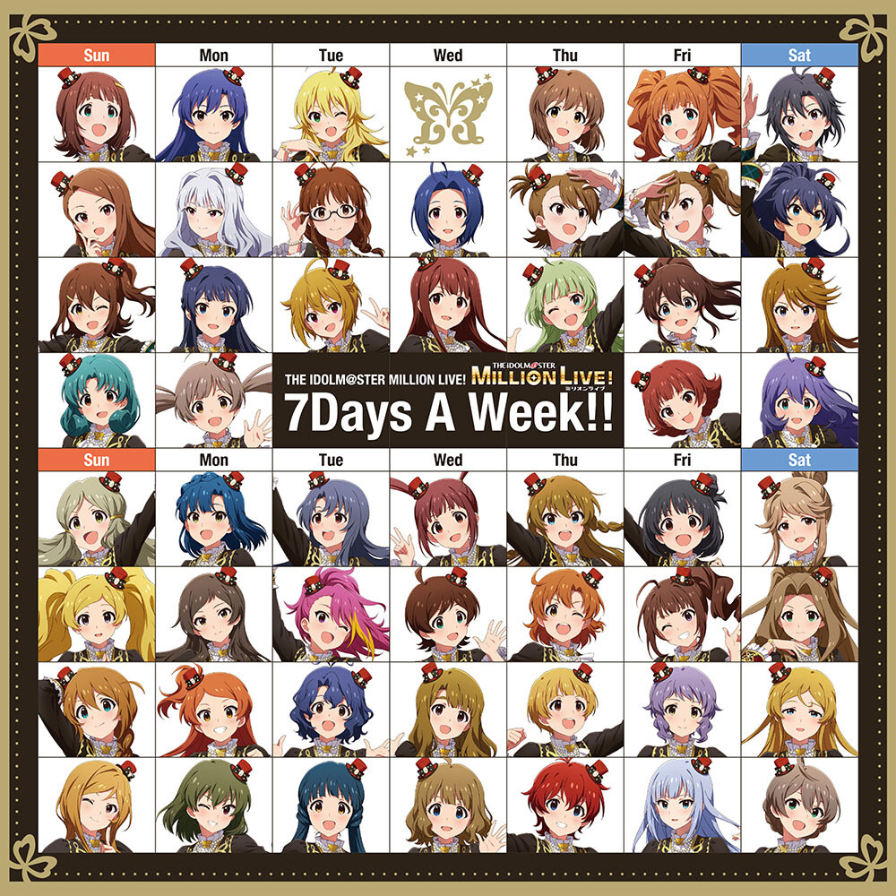 7Days A Week!! | The Idolm@ster Million Live! CD Album