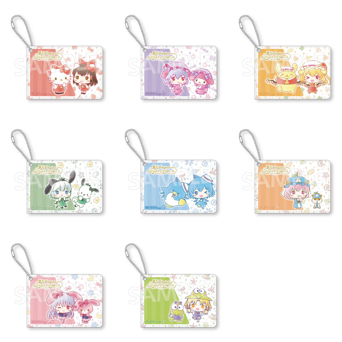 Touhou Project x Sanrio Characters 2-Tier Lunch Box: Sanrio - Tokyo Otaku  Mode (TOM)