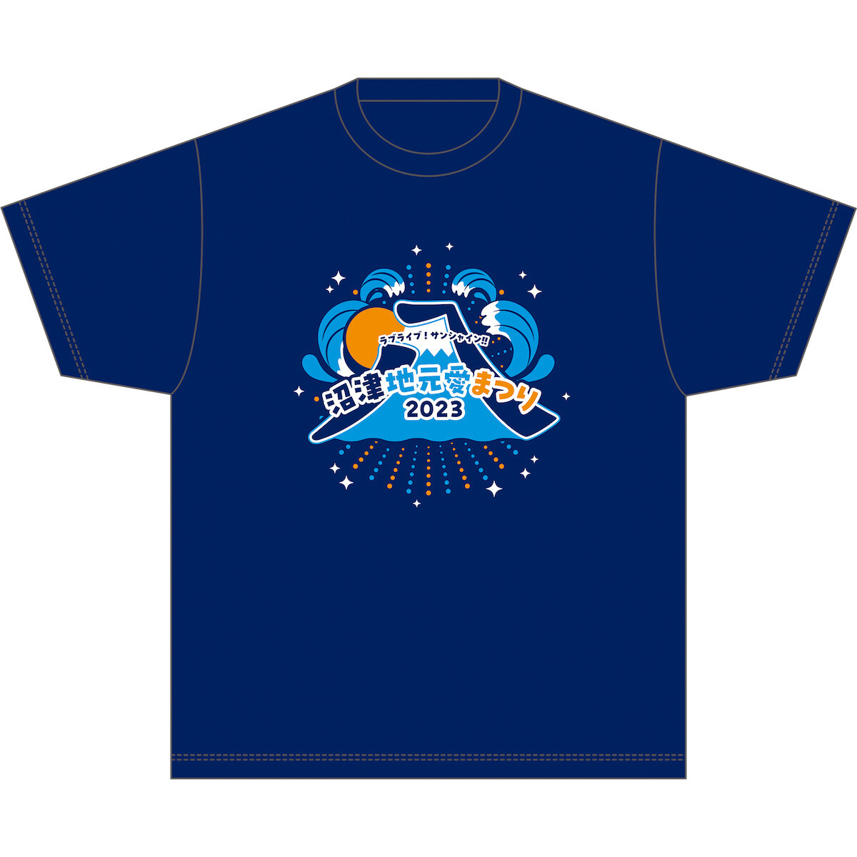 Love Live! Sunshine!! Numazu Jimoai Matsuri 2023 T-Shirt - Tokyo Otaku Mode  (TOM)