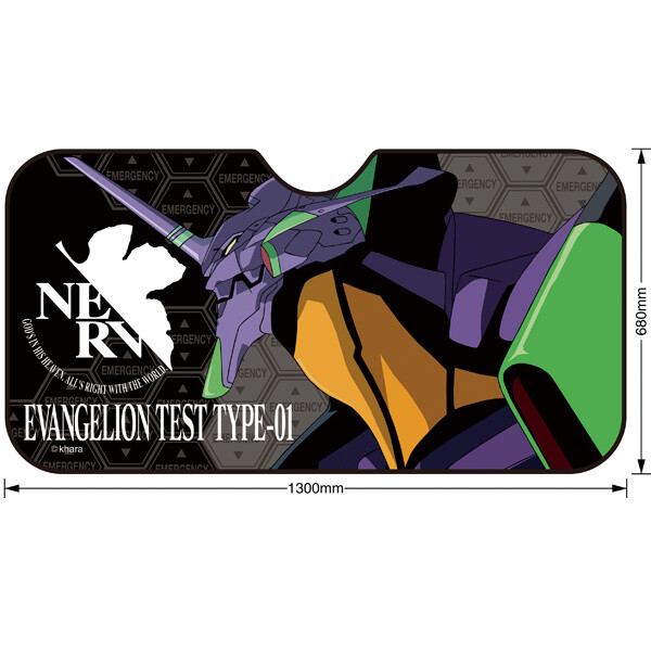 Impression 3D Rei Ayanami - Evangelion • Fabriqué avec une imprimante