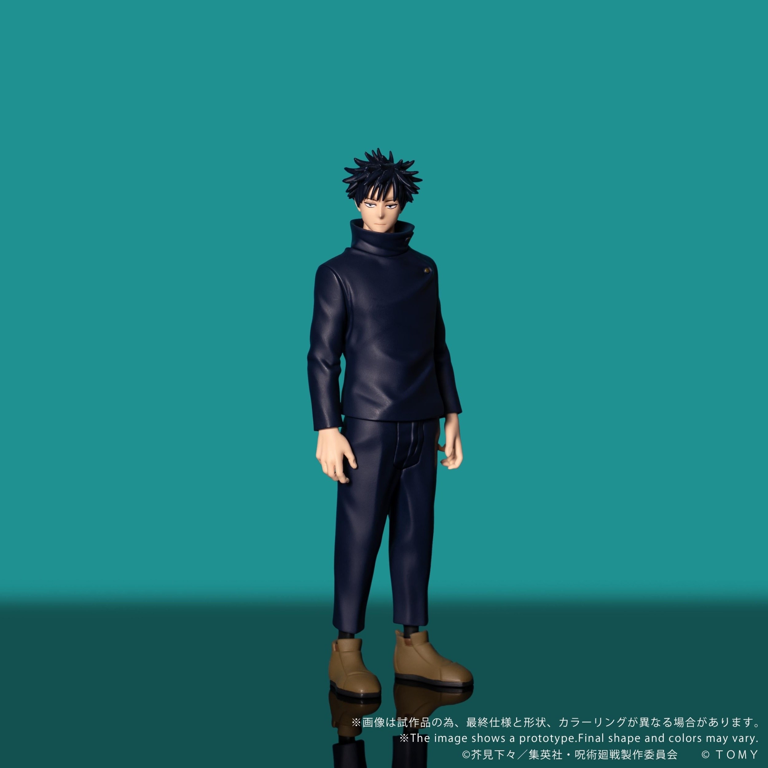 megumi様　オーダー品 Collekazaro Jujutsu Kaisen Megumi Fushiguro - Tokyo Otaku Mode (TOM)