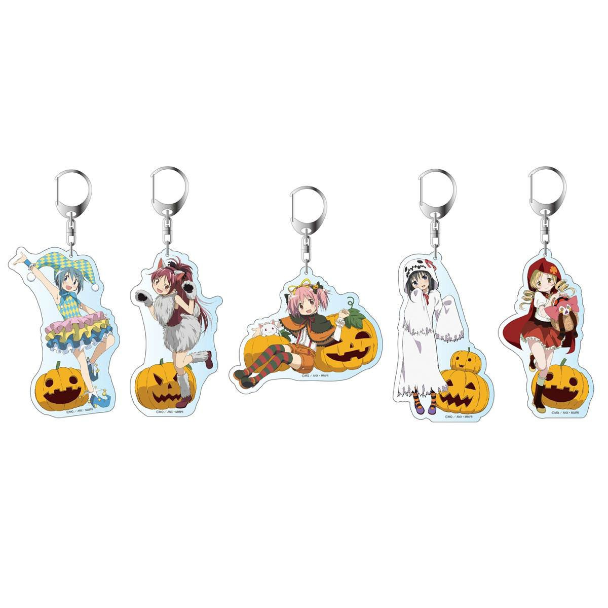 Madoka Magica Halloween Keychain: Aniplex - Tokyo Otaku Mode (TOM)
