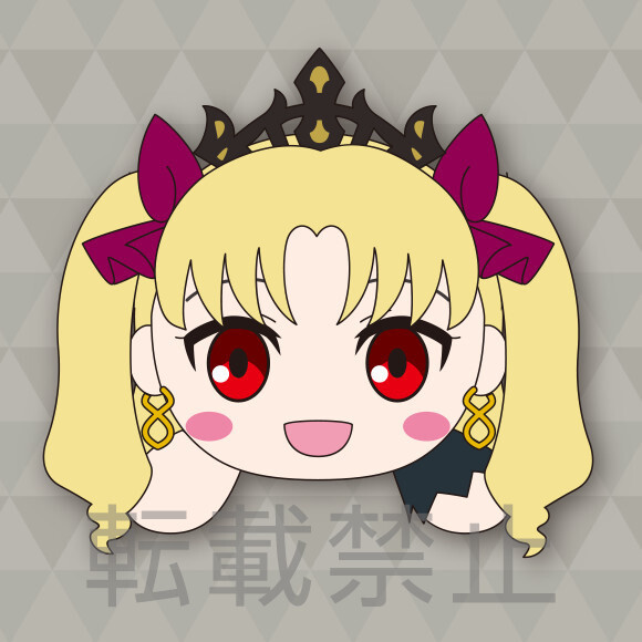 ishtar plush